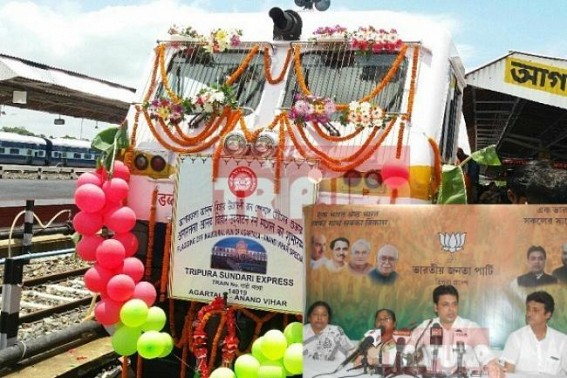 PM Modi without any political mileage gifts Tripura with Kolkata-Agartala Express train from Maha-Saptami : ‘Act-East Policy to shower more on Tripura in coming days’, says BJP State President PM Modi without any political mileage gifts Tripura with Kolkata-Agartala Express train from Maha-Saptami : ‘Act-East Policy to shower more on Tripura in coming days’, says BJP State President